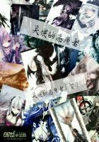 星月菩提石玉料盘多久