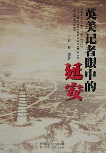 菩提树婷婷