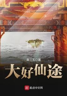 观音菩萨说逢桥莫停舟