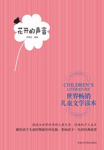 大悲咒歌曲原唱小猪佩奇