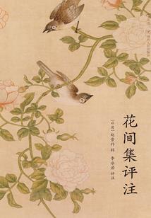 成人练字行书金刚经好吗