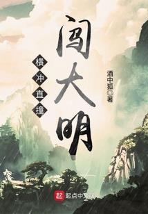五台山有孙思邈