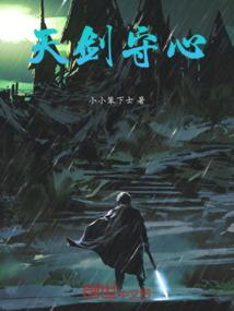 佛教死者沐浴更衣程序