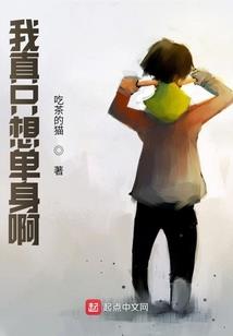 吉藏佛像