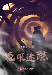耶输陀罗演员佛陀