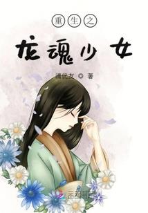 辽代佛经拍卖记录