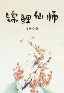 动漫打坐修炼头像