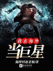 当下力量和佛学的关联