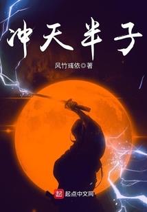 佛家五名是谁提出的