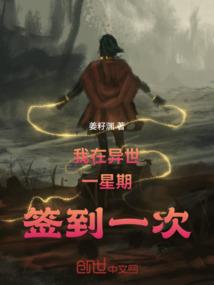 恭丰观音