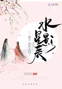 未出家门半步