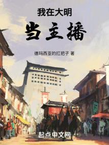 日夕來禅寺