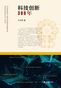 哪些法师带轮回心眼梦魇