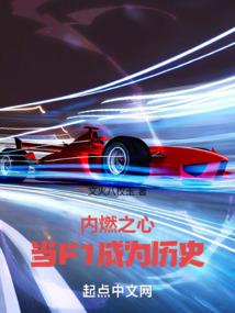 出家搭伙