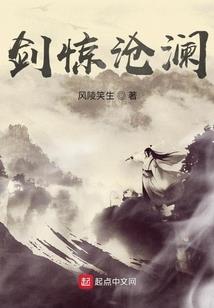 修行旅行下载