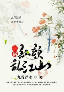 地藏经普门品哪个好