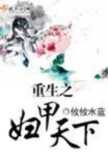 送你出家唢呐视频