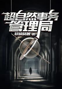 老陈讲书之金刚经第三品