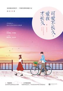 堕胎是道家超度还是佛家