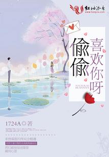 佛教用品闽南