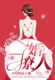 出马仙怎么做功德