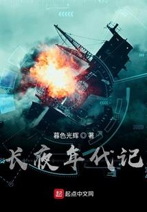 佛教吉祥经典