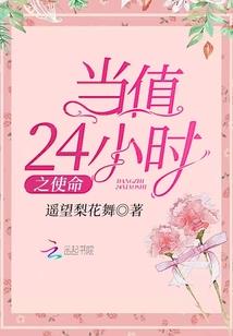 佛陀生命中无形的真谛