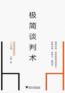 国际佛学网飞渡昆仑
