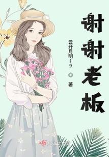 江津大菩萨