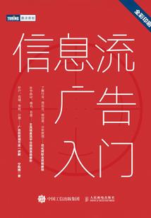 看佛经有感应吗