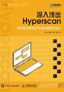 佛家蒸碗大礼包