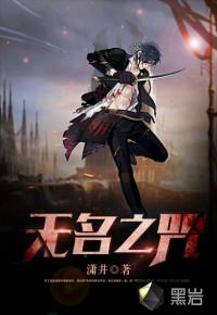 九华山十大禅寺排名