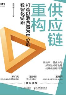 芒种吃鸡版佛说