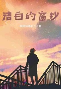 菩提文案平安