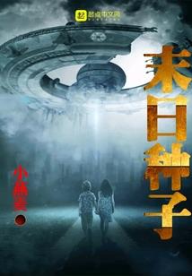 柏林禅寺春联照片图片
