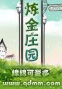 佛法延长我的生命长度