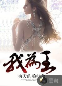 观音修行坐禅