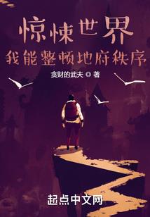 佛家太过慈悲
