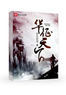 观音观音歌曲