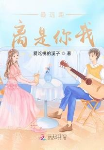 去寺院遇到和尚流泪