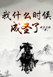 打坐呼吸图解大全