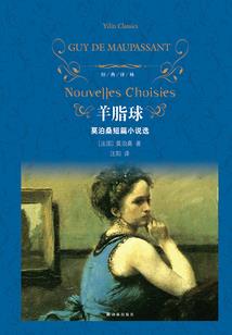 因果关系的时序性