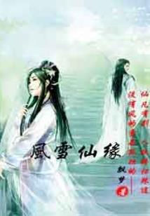 佛经中地狱的样子