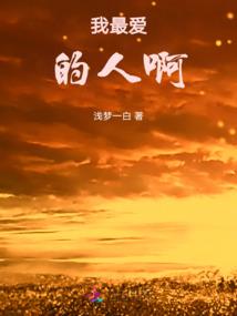 山西五台山站怎么去五台山