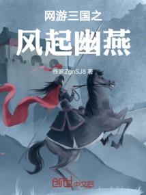 大悲咒歌曲原唱龚玥