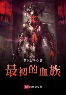 出家人讲保险