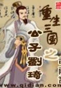 寺庙火灾江苏
