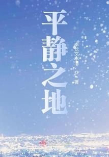 功德主绶带佛教