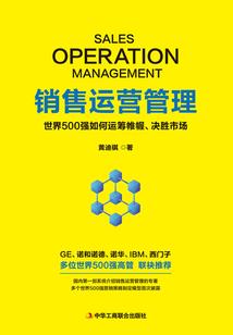 禹城至五台山距离