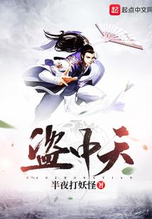 金刚经的全称是啥意思啊
